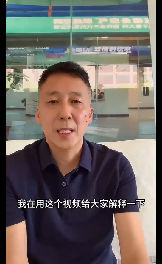 安裝決定你的中央空調(diào)得使用壽命長(zhǎng)短，制冷制熱能力強(qiáng)弱，電費(fèi)高低！