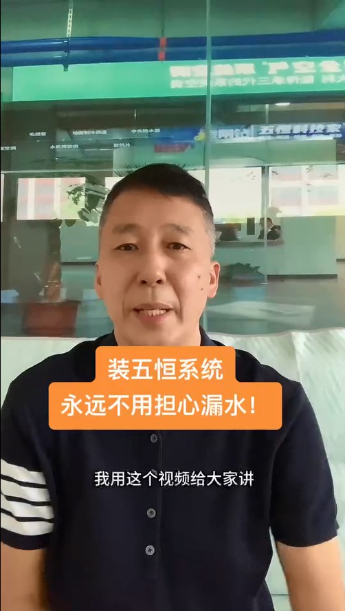 視頻預(yù)覽